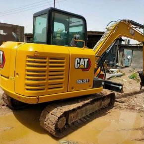 2020 CAT 305E