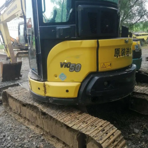 2018 Yanmar Vio50-6B